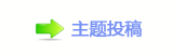 【乓㩎﹖鍞顛兿୎綏网】